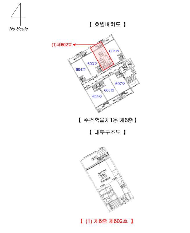 경기도 안양시 만안구 안양동 689-135 주건축물제1동 6층602호 다세대(빌라) 경매 사진 25