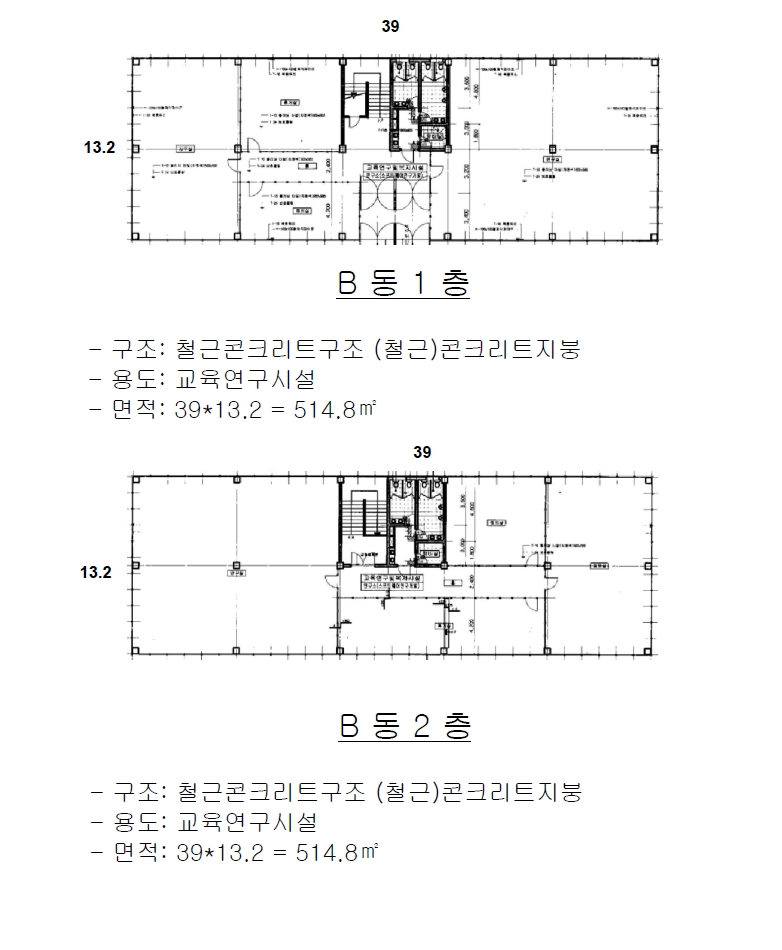 충청북도 제천시 송학면 시곡리 185 교육시설 경매 사진 56