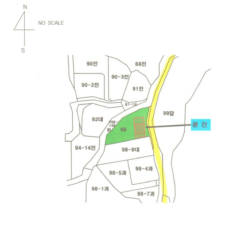 세종특별자치시 연서면 쌍류리 98 외 3필지 근린생활시설 경매 사진 53