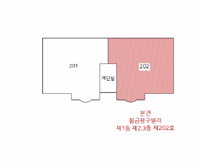 대구광역시 수성구 황금동 840 황금청구빌라 1동 2,3층202호 다세대주택 경매 사진 9