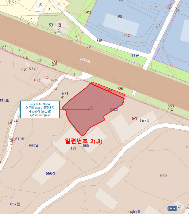 경상북도 칠곡군 북삼읍 어로리 664-2 외 1필지 공장 경매 사진 24