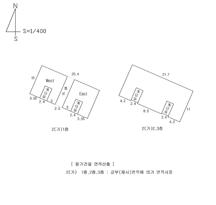 경상북도 구미시 진평동 137-7 다가구주택 경매 사진 43
