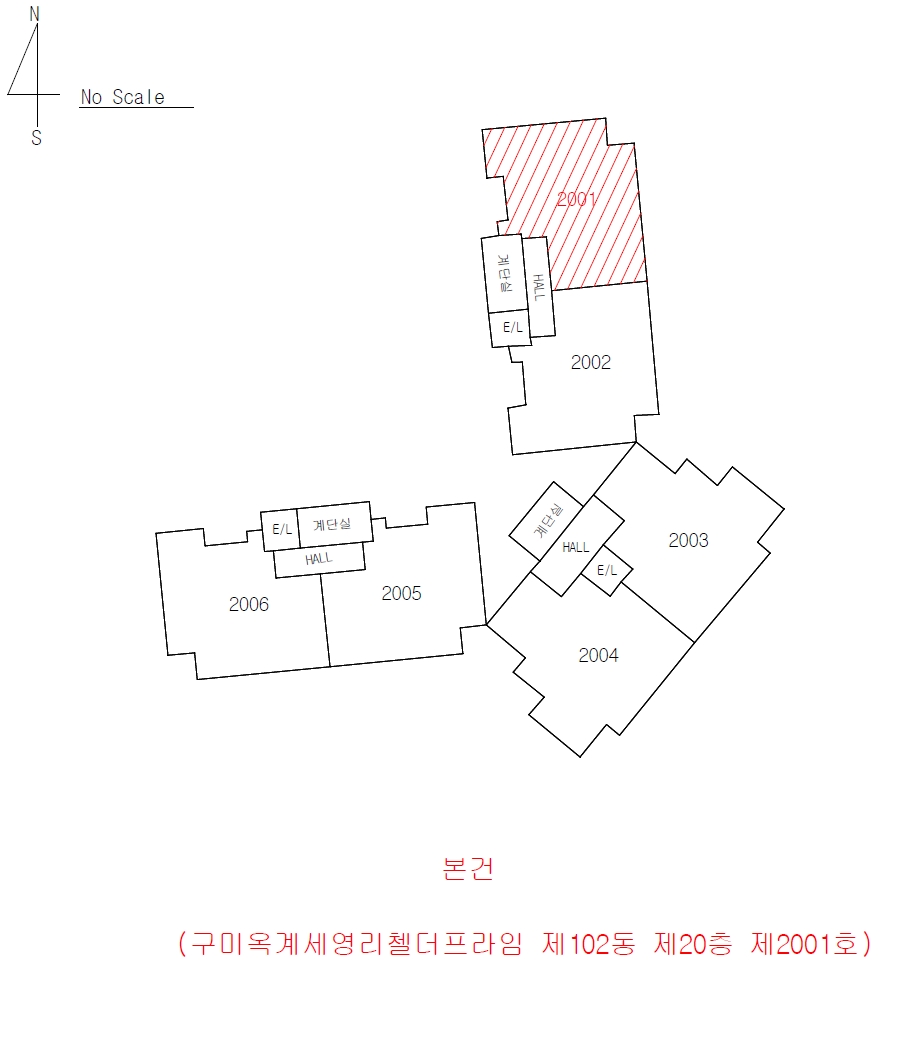 경상북도 구미시 옥계동 936 구미옥계세영리첼더프라임 102동 20층2001호 아파트 경매 사진 24