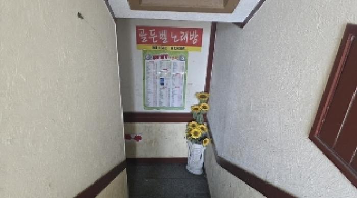 경상북도 구미시 형곡동 143-8 외 4필지 근린생활시설 경매 사진 37
