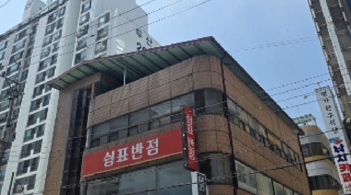 경상북도 구미시 형곡동 143-8 외 4필지 근린생활시설 경매 사진 45