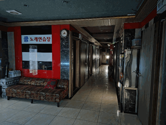 경상북도 구미시 형곡동 143-8 외 4필지 근린생활시설 경매 사진 49