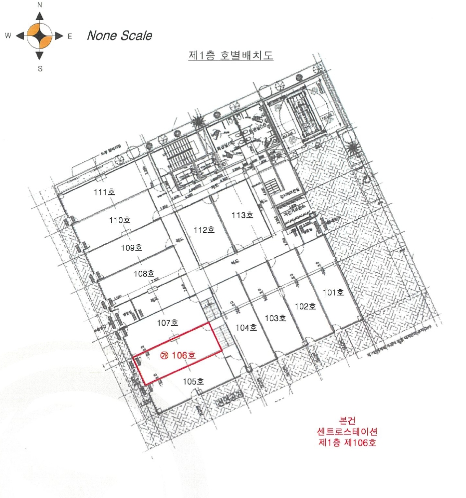 울산광역시 울주군 삼남읍 신화리 1605-10 센트로스테이션 1층106호 근린상가 경매 사진 14