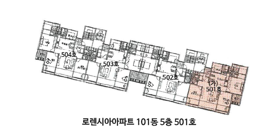 광주광역시 서구 금호동 240-10 로렌시아 101동 5층501호 외 2필지 아파트 경매 사진 8