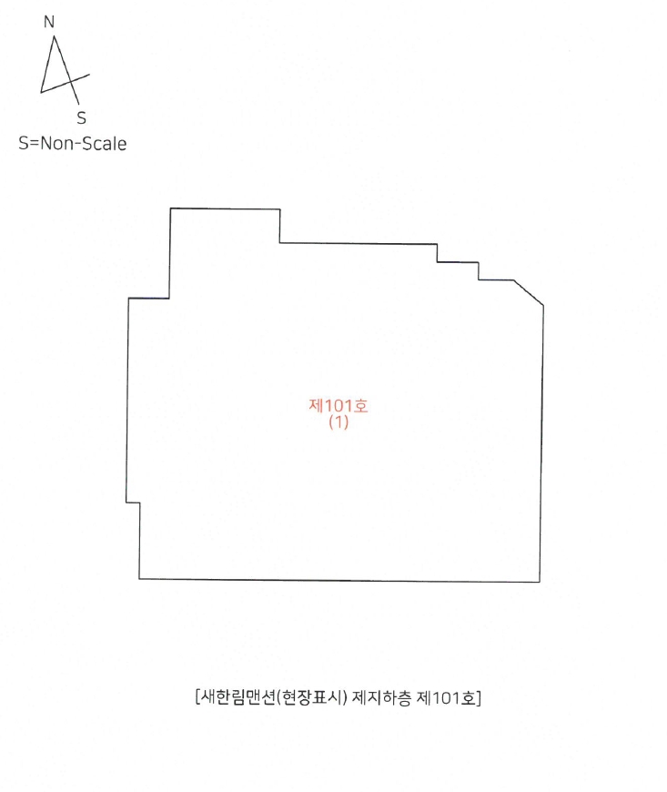 제주특별자치도 제주시 한림읍 한림리 1462-2 지하층 101호 상가 경매 사진 13