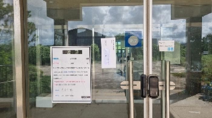 제주특별자치도 서귀포시 성산읍 수산리 2576 외 1필지 숙박시설 경매 사진 7
