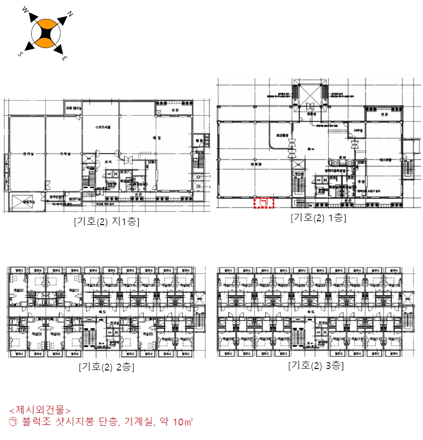 제주특별자치도 서귀포시 성산읍 수산리 2576 외 1필지 숙박시설 경매 사진 8