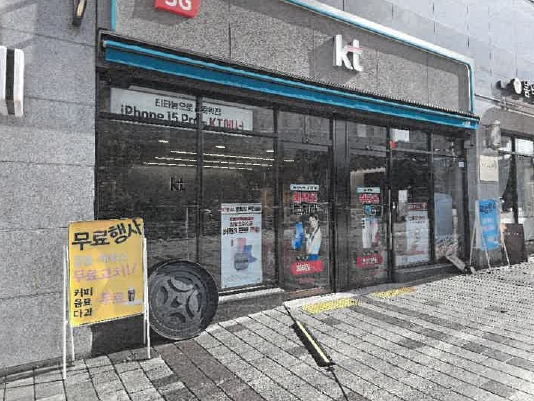 광주 남구 월산동 1065, 상가에이동 지하1층5호 (월산동,반도유보라더퍼스트) 외 1개호 근린상가 경매 사진 2