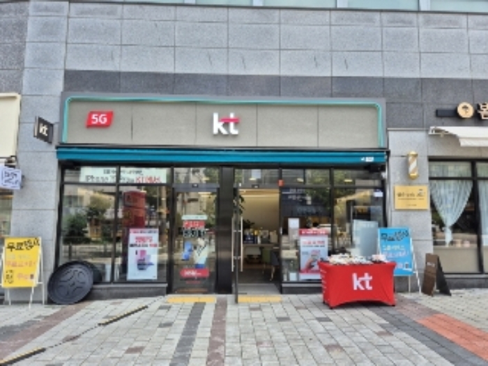 광주 남구 월산동 1065, 상가에이동 지하1층5호 (월산동,반도유보라더퍼스트) 외 1개호 근린상가 경매 사진 5