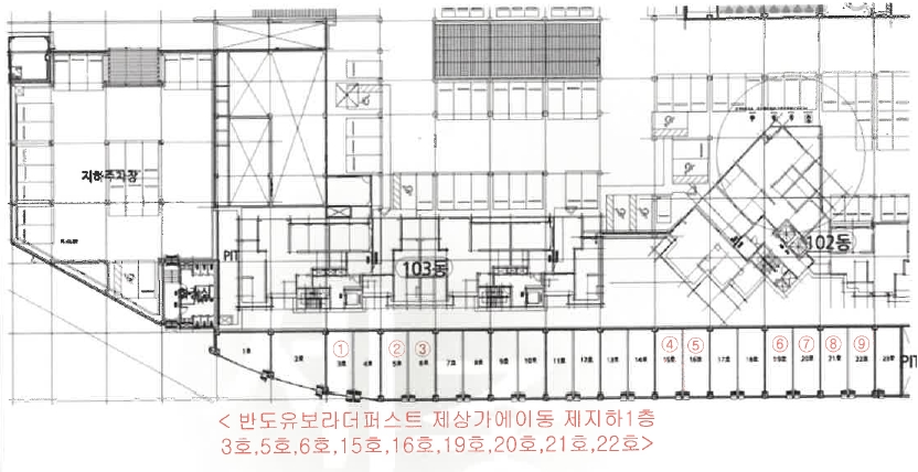 광주 남구 월산동 1065, 상가에이동 지하1층19호 (월산동,반도유보라더퍼스트) 근린상가 경매 사진 8