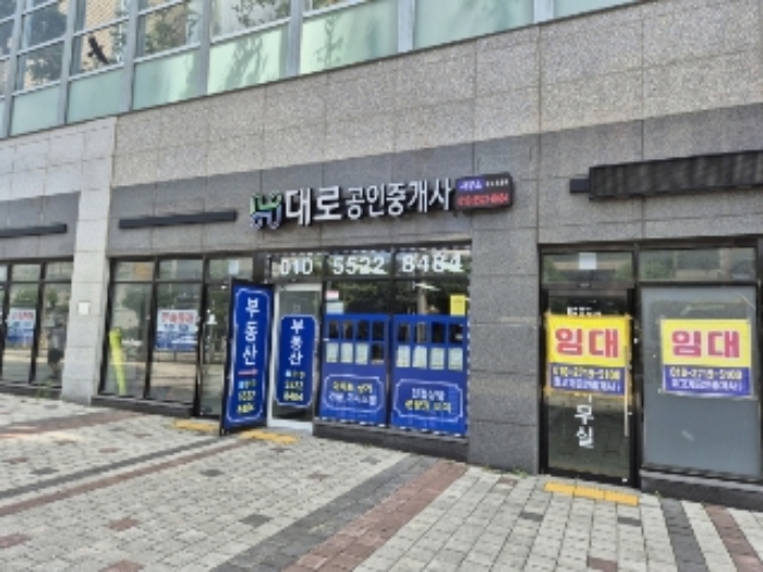 광주 남구 월산동 1065, 상가에이동 지하1층22호 (월산동,반도유보라더퍼스트) 근린상가 경매 사진 5