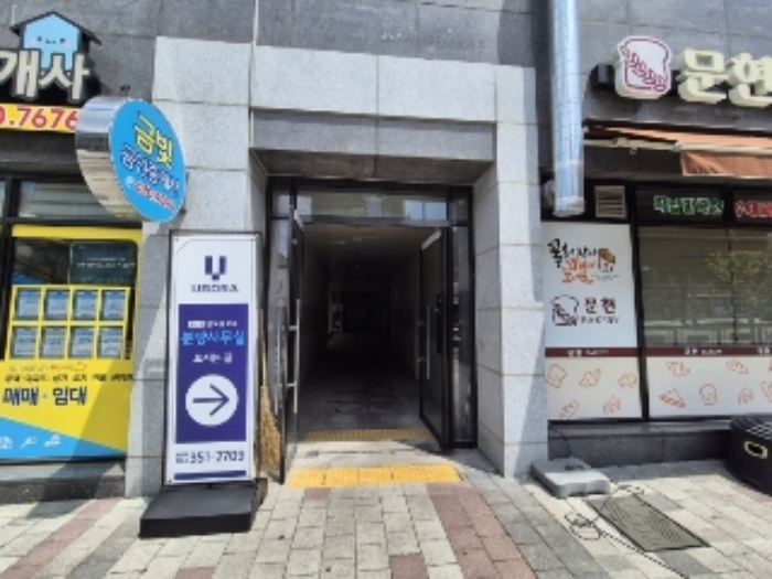 광주 남구 월산동 1065, 상가시동 지하1층11호 (월산동,반도유보라더퍼스트) 근린상가 경매 사진 4