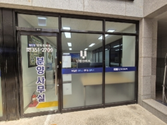 광주 남구 월산동 1065, 상가시동 지하1층12호 (월산동,반도유보라더퍼스트) 근린상가 경매 사진 5
