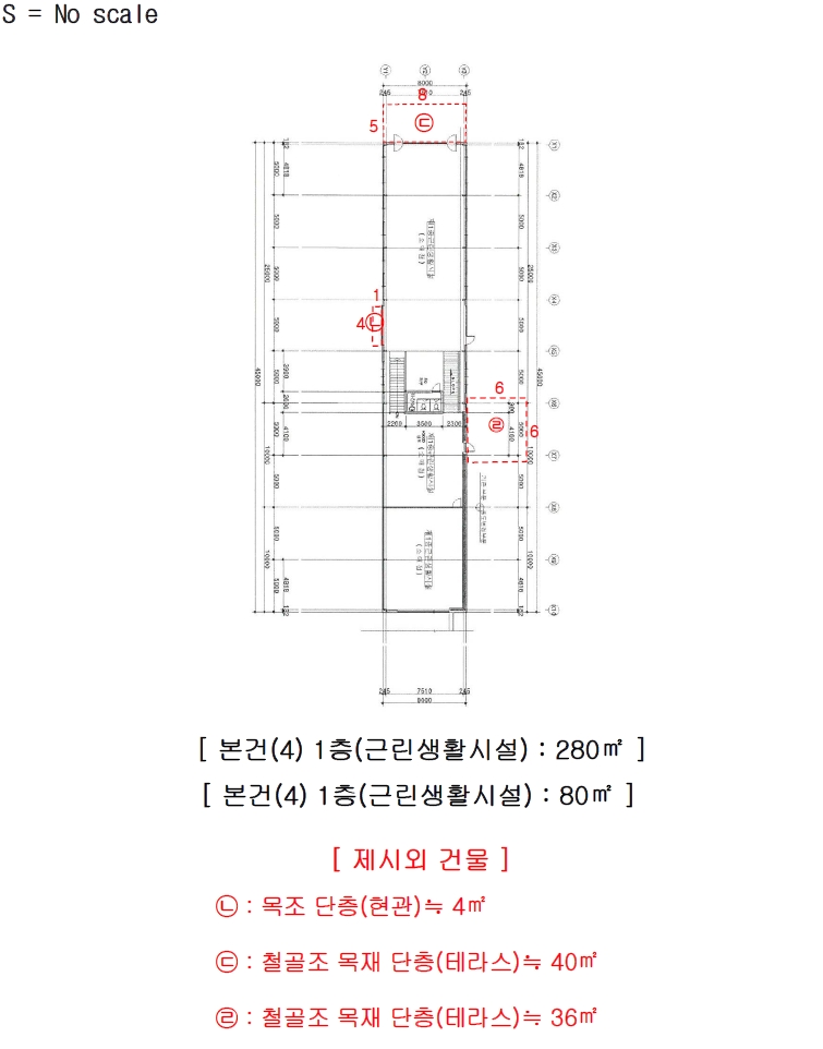 충청북도 청주시 서원구 남이면 양촌리 75-20 근린시설 경매 사진 64