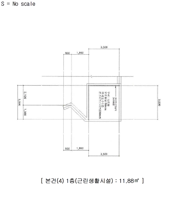 충청북도 청주시 서원구 남이면 양촌리 75-20 근린시설 경매 사진 65