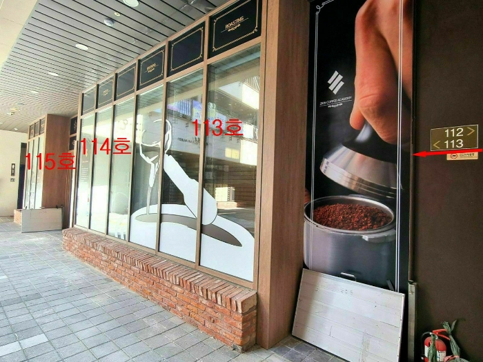 부산 연제구 연산동 302-3, 1층114호 (연산동,노블레스스퀘어) 근린상가 경매 사진 10