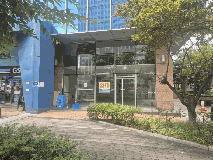 서울특별시 금천구 가산동 345-33 에이스하이엔드타워7 제1층 제101호 외 1필지 근린상가 경매 사진 10
