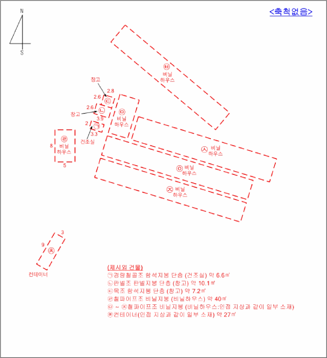 경기도 양주시 광적면 우고리 245-3 외 2필지 전 경매 사진 18