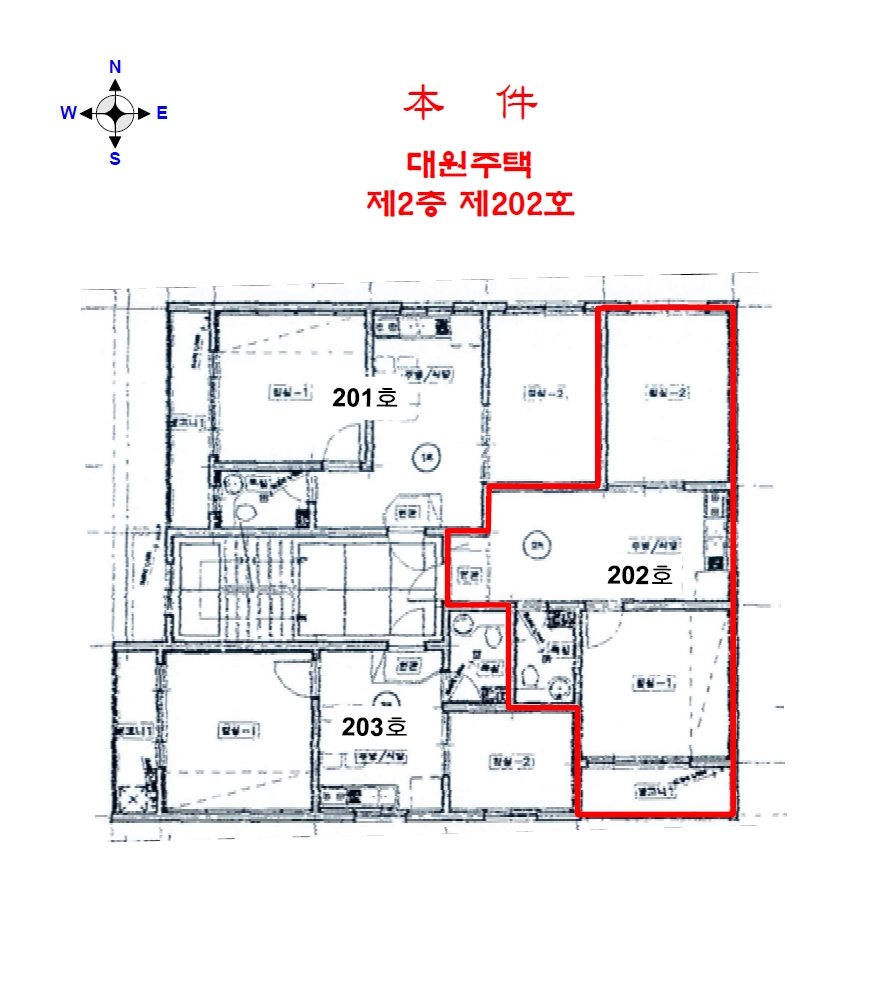 인천광역시 남동구 간석동 573-7 2층202호 다세대(빌라) 경매 사진 19