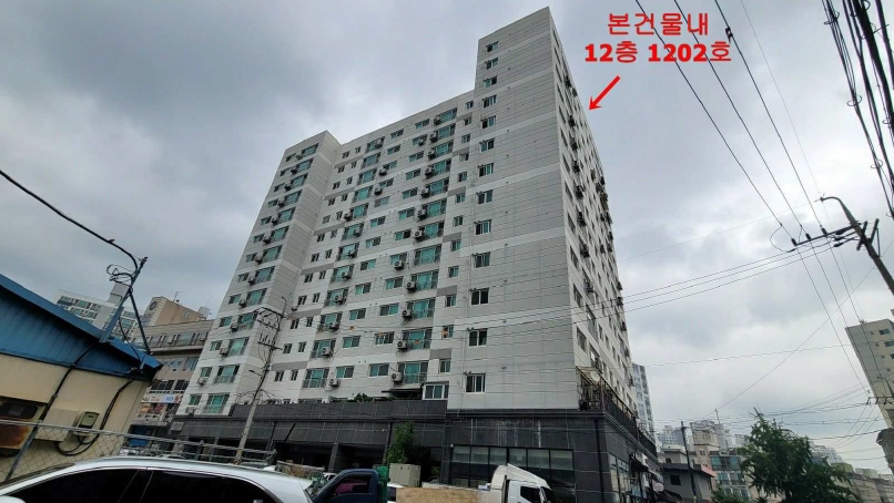 인천광역시 계양구 작전동 634-9 코쿠닝78 12층1202호 오피스텔 경매 사진 13