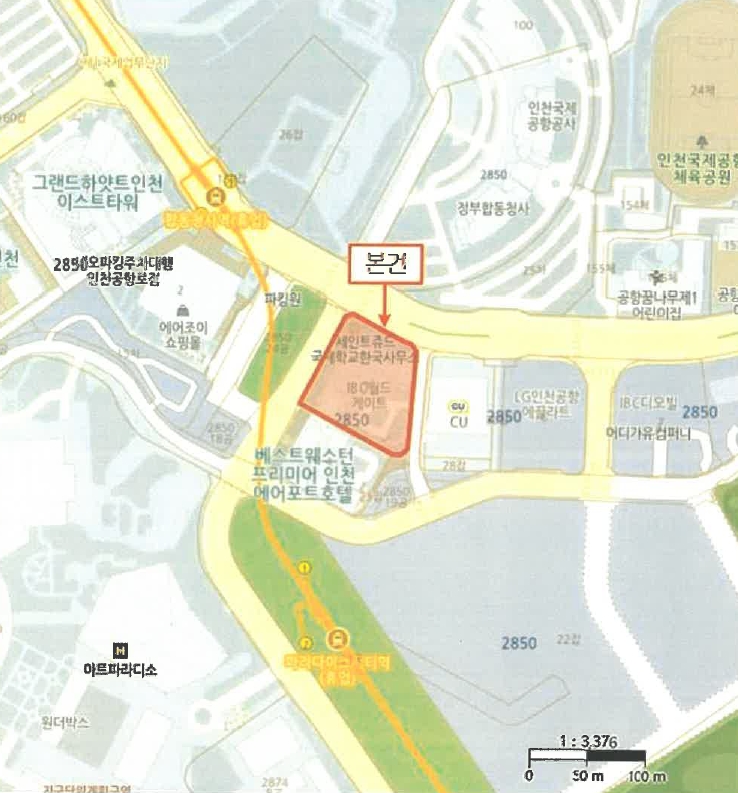 인천광역시 중구 운서동 2850 아이비시월드게이트 11층1143호 외 325필지 오피스텔(주거) 경매 사진 9