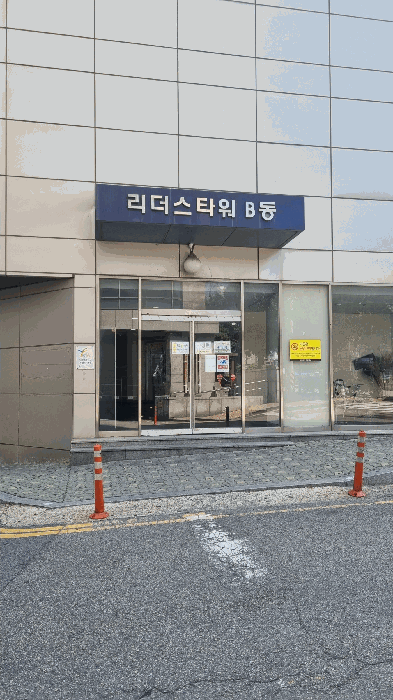 인천광역시 남동구 간석동 316-1 리더스타워 비동 13층1310호 오피스텔 경매 사진 17