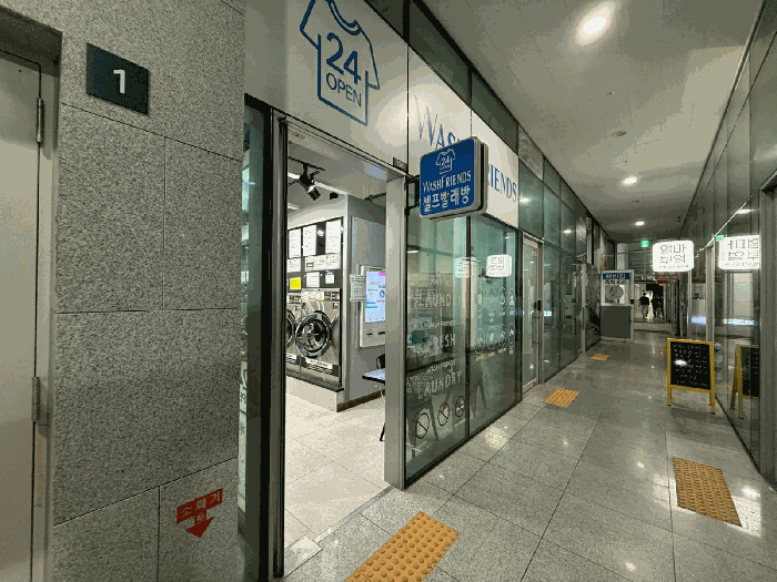 경기도 하남시 망월동 834-2 미사강변에스케이브이1센터 7층기숙사702호 아파트형공장 경매 사진 31