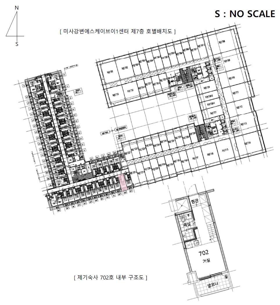 경기도 하남시 망월동 834-2 미사강변에스케이브이1센터 7층기숙사702호 아파트형공장 경매 사진 44