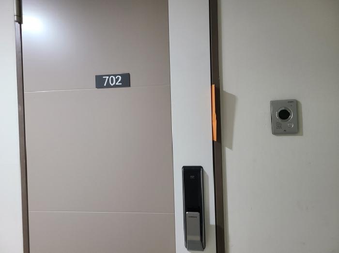 경기도 하남시 망월동 834-2 미사강변에스케이브이1센터 7층기숙사702호 아파트형공장 경매 사진 24