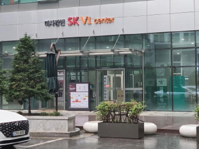 경기도 하남시 망월동 834-2 미사강변에스케이브이1센터 7층기숙사702호 아파트형공장 경매 사진 26