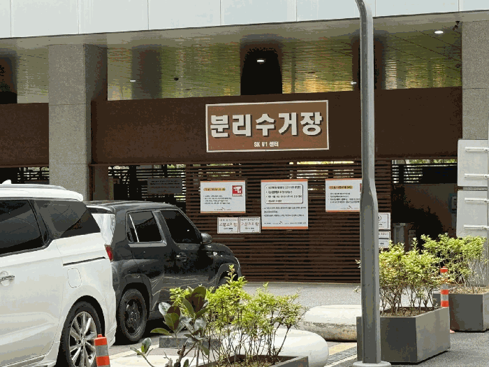 경기도 하남시 망월동 834-2 미사강변에스케이브이1센터 7층기숙사702호 아파트형공장 경매 사진 27