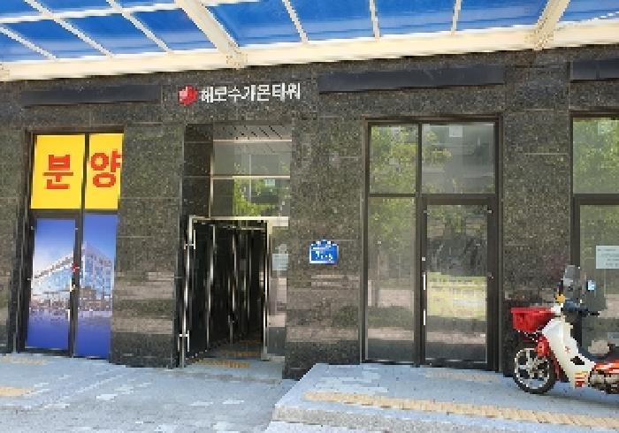 경기도 평택시 고덕동 1979-1 해모수가온타워주건축물제1동 5층508호 외 1필지 근린상가 경매 사진 4