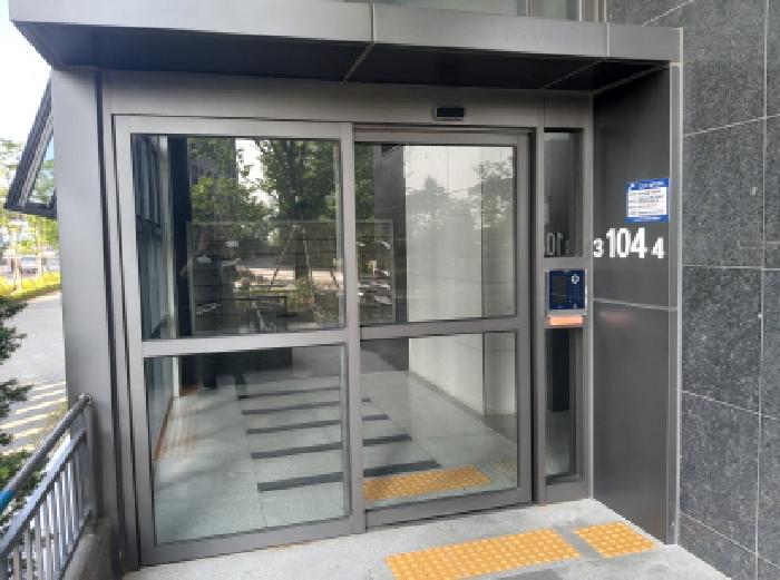 경기 평택시 합정동 소사3지구4블록 아파트 경매 사진 3