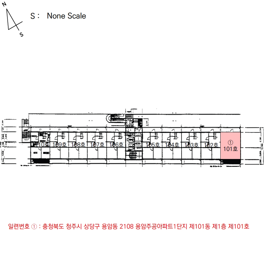충청북도 청주시 상당구 용암동 2108 용암주공아파트1단지 101동 1층 101호 아파트 경매 사진 13
