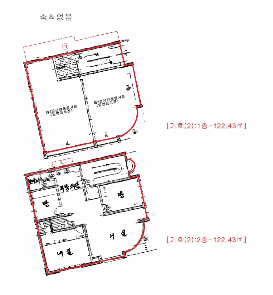 대전광역시 유성구 원내동 306-11 근린주택 경매 사진 75