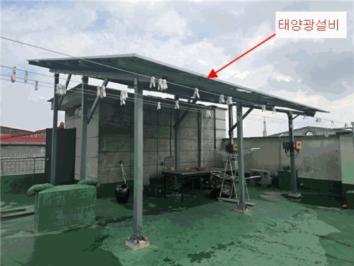 대전광역시 유성구 원내동 306-11 근린주택 경매 사진 80