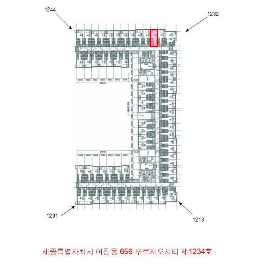 세종특별자치시 어진동 656 푸르지오시티 12층1234호 오피스텔 경매 사진 33
