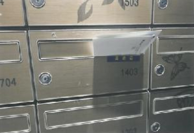 경상북도 구미시 광평동 792-7 구미광평 푸르지오2차 203동 14층1403호 아파트 경매 사진 16