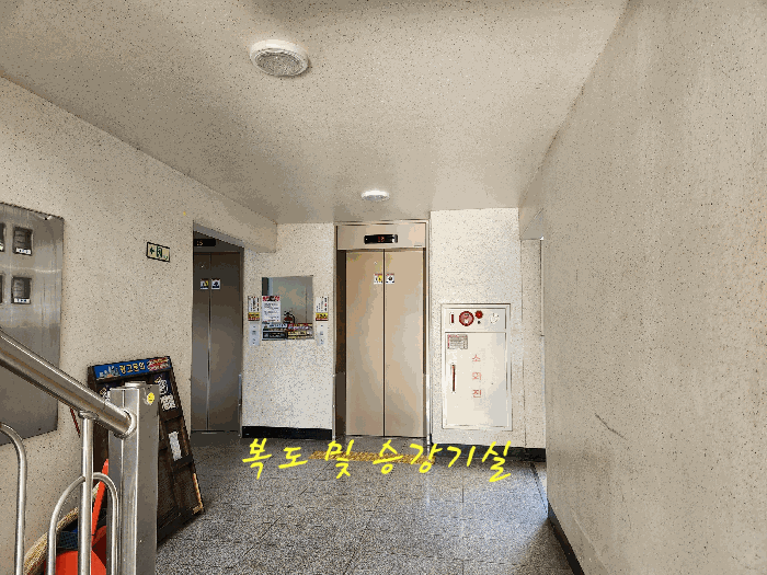 경상남도 사천시 정동면 풍정리 520 송보파인빌아파트 106동 4층407호 외 5필지 아파트 경매 사진 10
