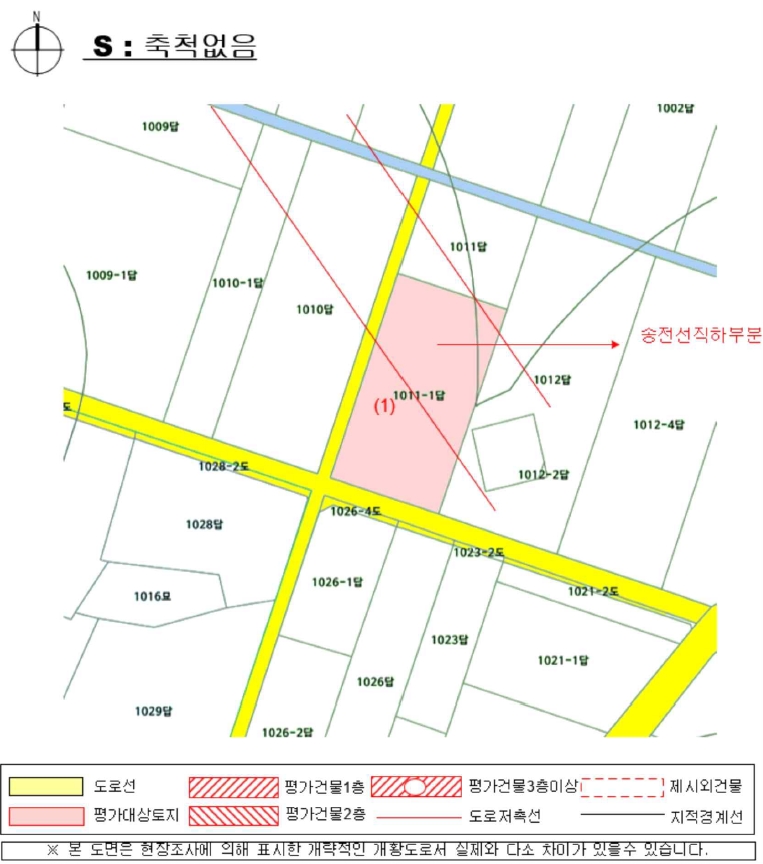 경상남도 사천시 사남면 화전리 1011-1 답 경매 사진 20