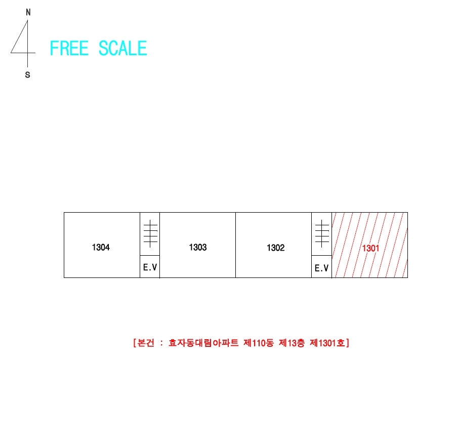 전북특별자치도 전주시 완산구 효자동1가 205-74 효자동대림아파트 110동 13층1301호 아파트 경매 사진 16