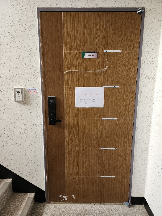 충남 천안시 서북구 신당동 468-7, 102동 3층301호 (신당동,에스씨그린아파트) 외 1필지 아파트 경매 사진 7