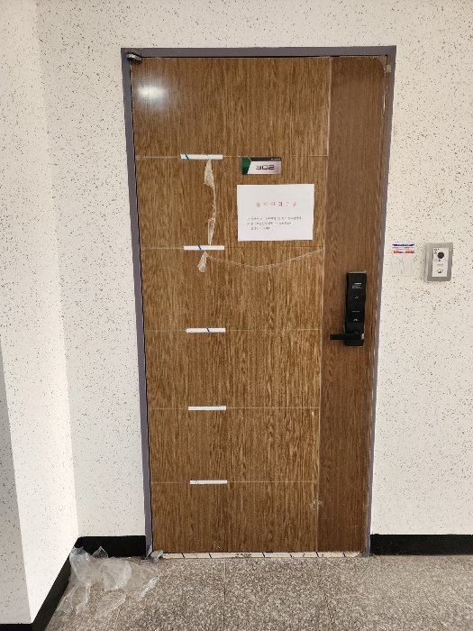 충남 천안시 서북구 신당동 468-7, 102동 3층302호 (신당동,에스씨그린아파트) 외 1필지 아파트 경매 사진 9
