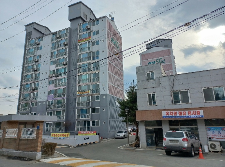 충남 천안시 서북구 신당동 468-7, 101동 10층1004호 (신당동,에스씨그린아파트) 외 1필지 아파트 경매 사진 5