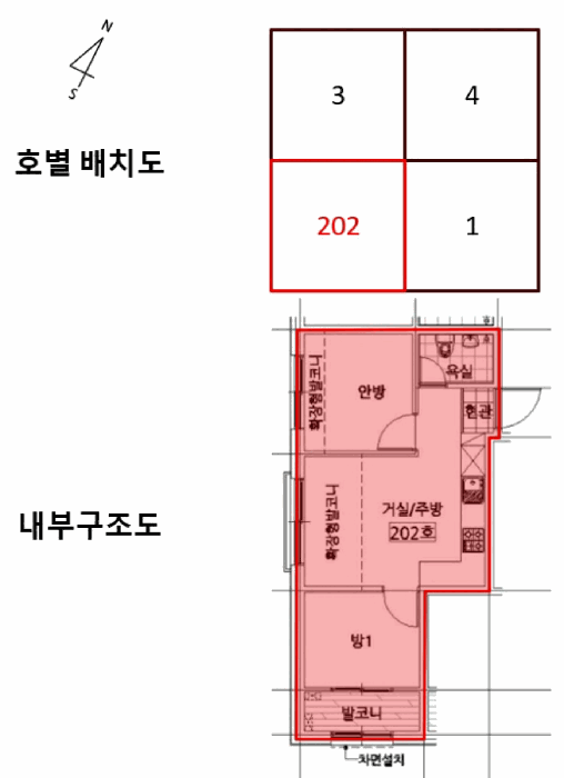 서울특별시 양천구 신월동 109-12 제이케이시그니처 제101동 제2층 제202호 다세대(빌라) 경매 사진 20