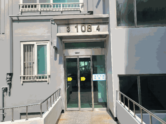 경기도 양주시 광적면 가납리 840 양주성우헤스티아아파트 108동 5층504호 아파트 경매 사진 19